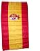 3x5 Historical Spanish War Ensign 1785-1931 & 1843-1931