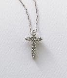 14K White Gold Diamond Cross Pendant with Chain
