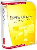 『Microsoft Offcie Publisher 2007 アカデミック (メーカー提供:1,000円キャッシュバックキャンペーン中)』の写真