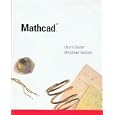 Mathcad 3.1 User's Guide Windows Version