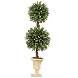 Pre-Lit 2-Ball Topiary Potted Tree - 4'