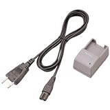 Sony BC-TR1 Compact Charger for T & R-Series Batteries
