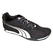 Street Kosmos 18435506 Puma