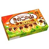明治 きのこの山 栗しょこら 66g 10コ入り