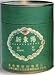 Health & Personal Care : HsinTungYang Jasmine Green Tea - Loose Tea - 2.0 Oz