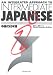 An Integrated Approach to Intermediate Japanese