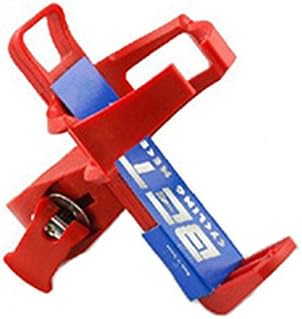 Blackcell Adjustable Bike Bicycle MTB Water Bottle Holder Rack Cage (red)
