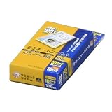 ラミネートフィルム　IDカードサイズ　100枚入　100μ LZ-ID100