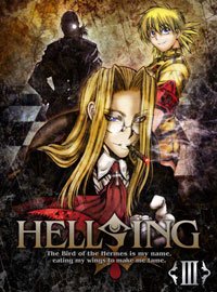 Cover image : HELLSING III〈初回限定版〉 [DVD]