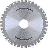 充電式丸のこ用チップソー 110 FV110B