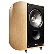 KEF XQ20MA Bookshelf Speaker (Birdseye Maple)