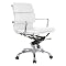 Darius Low-Back Leather Chair - White/ Aluminum