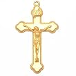 INRI Crucifix Charm Gold Filled 42mm