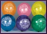 12 LUAU party ALOHA Hibiscus Balloons
