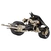 Batman The Dark Knight Bat Pod Vehicle