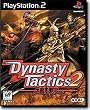 Dynasty Tactics 2