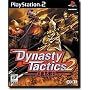 Dynasty Tactics 2