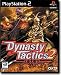 Dynasty Tactics 2