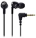 audio-technica 10 COLORS ����ʡ����䡼�إåɥۥ� 1.2m������ �֥�å� ATH-CK323M BK