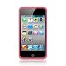 iPod Touch 4 skin case for iPod Touch 4th Generation, 4th Gen, 4G compatible with 8GB / 32GB / 64GB + MiniSuit Microfiber Key Chain (Pink)