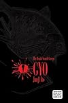 Gyo (Volume 1)