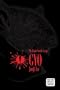 GYO, Vol. 1 (2nd Edition)