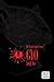 Gyo Vol. 01 (2nd Edition) (Gyo)