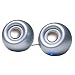 SANWA SUPPLY マルチメディアスピーカー(シルバー) MM-SPS1SV