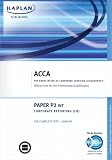 P2 Corporate Reporting CR (INT): Complete Text