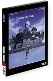 Produkt-Bild: Le mur [FR Import]