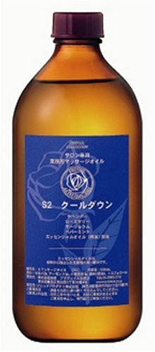プリヴェイル 業務用マッサージオイル S2クールダウン 500ml