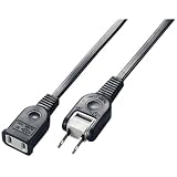 ヤザワ 耐トラ付延長コード1m黒 SH1511BK
