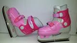 Adjustable Ice Skates By Carver