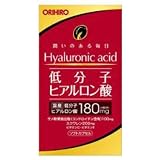 オリヒロ 低分子ヒアルロン酸カプセル 180g