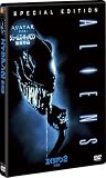 �����ꥢ��2 <������> [DVD]