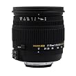 Sigma 17-70mm 2,8-4,5 MACRO DC HSM Objektiv (72mm Filtergewinde) f�r Nikon