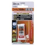 OHM　キヤノンコードレスホン子機用充電池【HBT500同等品】　大容量800mAh　TEL-B2024H