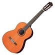 Yamaha C40 Klassikgitarre