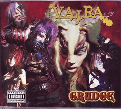 GRUDGE