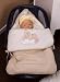 Schlafsack Kuschelsack Fu�sack 'Joy', Farbe:Beige