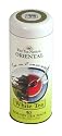 The Tea Nation Oriental White Tea - Round Tea Bags - 50 Servings, 2.82-Ounce Tins (Pack of 3)