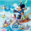 Tokyo DisneySEABe Magical!