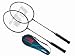 DHS 209 Iron-Steel Shaft Badminton Rackets (Price/Set) , Double Happiness (DHS)