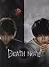Death Note - �ǲ�ݥ����� - 27 x 40