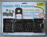 PALM, SONY, HANDSPRING FOLDABLE PDA KEYBOARD