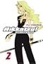 Hikkatsu! Vol. 3 (v. 3)
