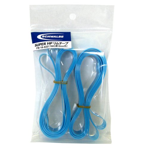 SCHWALBE(シュワルベ) ハイプレッシャーリムテープ(2本入) 700C用 18mm幅 FB18-622