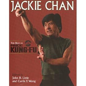Jackie Chan: The Best of Inside Kung Fu