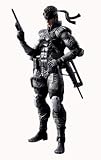 Square Enix Metal Gear Solid: Play Arts Kai: Solid Snake Action Figure