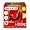 iDog Red Target Exclusive Music Player